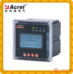 AIM T300絕緣監(jiān)測裝置 實時守護480V以下IT系統(tǒng)對地絕緣安全