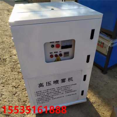 2021年廣東珠海圍擋噴淋設備股份集團 環(huán)境保護專用設備的專業(yè)銷售與服務