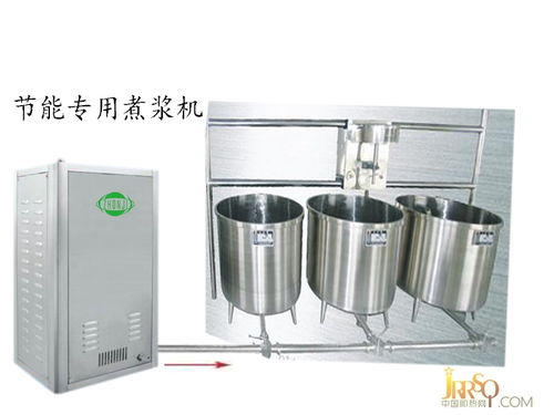 中技環(huán)保節(jié)能蒸汽機設備廠家直銷——助力綠色發(fā)展與工業(yè)節(jié)能