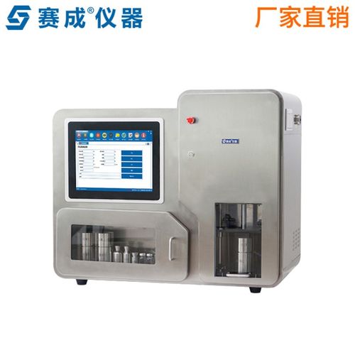 三泉中石Leak S微泄露密封儀 優(yōu)質供應商與密封試驗解決方案