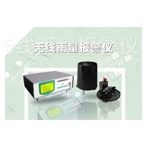農(nóng)業(yè)機(jī)械網(wǎng) 氣象設(shè)備與網(wǎng)絡(luò)設(shè)備協(xié)同賦能智慧農(nóng)業(yè)